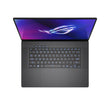 ASUS ROG Zephyrus G16 16in Intel Ultra i9 64GB 2TB SSD RTX5090 Gaming Laptop