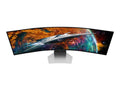 Samsung Odyssey G95SC 49" 240Hz Curved OLED Smart Gaming Monitor - Student Computers