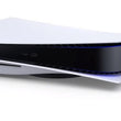 Sony PlayStation 5 (PS5) 825GB Disc Edition Console ONLY - White