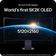 LG UltraGear 45GX950A-B 45