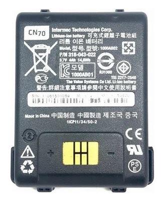 Intermec Honeywell 318-043-033 Battery Pack New for CN70 CN71 CN 75 - Student Computers