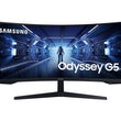 Samsung Odyssey G5 LC34G55TWWPXXU 34
