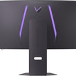 LG UltraGear 39GX900A-B - OLED Gaming monitor - curved - 39
