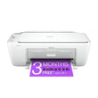 HP DeskJet 2810e AiO Wireless Printer & 3 Months Instant Ink